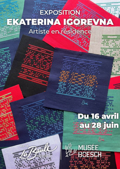Exposition d’Ekaterina Igorevna
