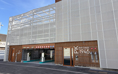 Saint-Nazaire : le parking des 8 et 11 Mai 1945 enfin ouvert dès 7h30 ce vendredi 24 avril