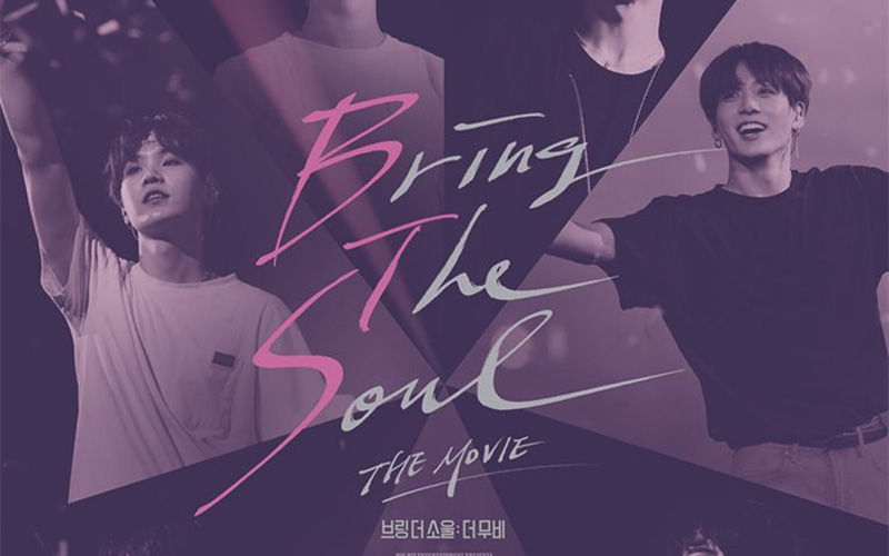 Cinéville Saint-Nazaire : gagnez des places pour le film événement de BTS